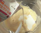 チーズ感たっぷりベイクドチーズケーキ作り方6写真