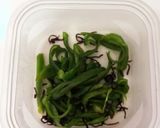 レンジで2分♪ピーマンの塩昆布ナムル作り方3写真