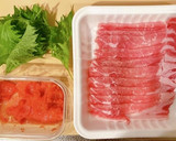 明太しそとんかつ〜巻くだけ簡単〜作り方1写真