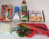 ブータン料理のエマダツィ風スープ作り方1写真