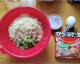 高野豆腐とシーチキンでハンバーグ作り方1写真