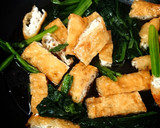 即旨！油揚げと葉野菜の炒め煮！作り方1写真