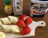 なんちゃって♫苺とバナナのスムージー〜♡作り方1写真