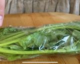 簡単♪ほっこりチキンかあさん煮作り方2写真