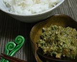 京たけのこと春野菜のふきみそ和え作り方8写真