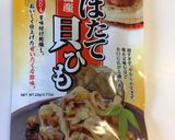 ウマミたっぷりで非常に美味しい☆青椒肉絲作り方7写真