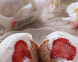とろける美味しさ♡いちごクリーム大福作り方11写真