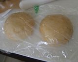 さつまいものモンキーブレッド作り方8写真
