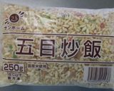冷凍炒飯で簡単に！天津炒飯作り方2写真