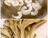 【家つま】海老の簡単おつまみ中華風♪作り方1写真