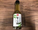 【郷土食】辛いで酢で簡単ラーパツァイ作り方8写真