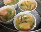 ガッテンの茶碗蒸し（少々アレンジ）作り方7写真