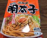 【糖尿病】明太子パスタ　468kcal作り方3写真