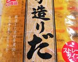 楽チン!卵液で茶碗蒸し作り方2写真