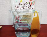 離乳食初期♡パン粉でパン粥♡簡単写真つき作り方2写真