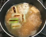 岩魚のつみれ汁作り方8写真
