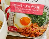 【ダイエット飯】オートミール米化！作り方4写真