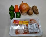 さくさく☆むきエビと野菜のかき揚げ作り方1写真