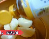新玉ねぎと豆乳の和風ポタージュ作り方2写真