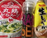 ほとんど放置！簡単しっとりサラダチキン②作り方4写真