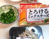 舞茸のチーズ蒸しレンジ簡単最強ダイエット作り方7写真