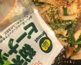 無駄のないピーマンと竹輪のピーナッツ炒め作り方3写真