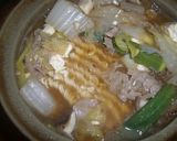 しゃぶしゃぶの締めを味噌ラーメンで♪作り方1写真