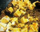 一から簡単に作れる！ネギ香る麻婆豆腐作り方3写真