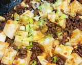 一から簡単に作れる！ネギ香る麻婆豆腐作り方4写真