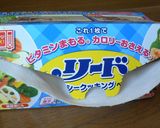 ♣　焼き魚に…さっぱり梅味大根おろし　♣作り方2写真