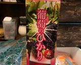 豚で旦那が唸る‼ 洋食屋さんの✳︎ハヤシライス✳︎作り方17写真