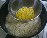 さっぽろ一番みそバターコーンラーメン作り方2写真
