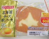 ヤマザキ北海道チーズ蒸しケーキで♡みさえ作り方1写真