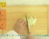 パネクックン作り方2写真