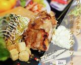 ガリバターチキンのアボカドタルタルソース作り方1写真