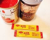 チキンのトマトココナッツミルク煮作り方5写真