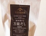 コストコの椎茸クリスプでおこわ風作り方5写真