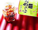 タイ料理の甘酢漬けタレ＊アチャード作り方2写真