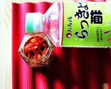 タイ料理の甘酢漬けタレ＊アチャード作り方3写真