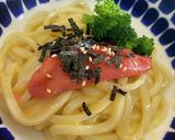 ズボラ必見 約5分でできる明太釜玉うどん作り方4写真