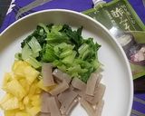 　パイン入りで酢味噌和え作り方1写真