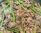 インゲンと牛コマの中華炒め作り方3写真