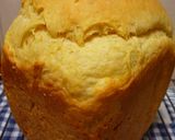 HB☻にんじん食ぱん作り方2写真