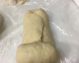 かんたんパン２　一次発酵は、炊飯器で。作り方11写真