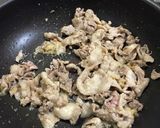 ◎◎イタドリと豚肉の味噌炒め◎◎作り方4写真