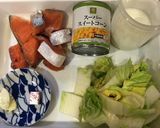 ポリ袋でつくる鮭と白菜のクリーム煮作り方1写真