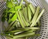 葉わさびの醤油漬け作り方1写真