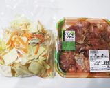 スーパーの味付き肉で超美味トリトマチーズ作り方1写真