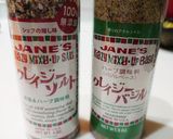 スーパーの味付き肉で超美味トリトマチーズ作り方8写真