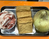 新玉ねぎと豚こま肉＆厚揚げのうま煮♪作り方1写真
